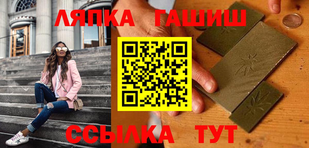  Cocaine Снежинск