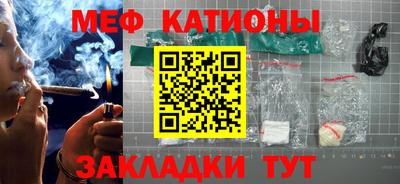 спайс Изобильный