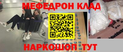 спайс Изобильный