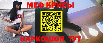 гашишное масло Ирбит