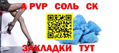 гашишное масло Ирбит