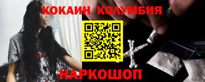 соль курить ск Кунгур