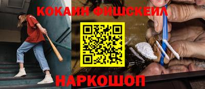 спайс Изобильный