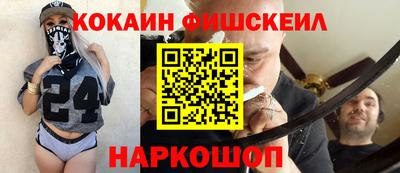 гашишное масло Ирбит