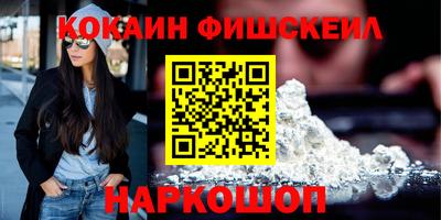 apvp Кулебаки