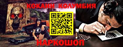спайс Изобильный