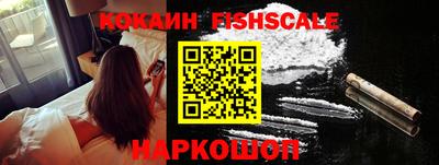 спайс Изобильный