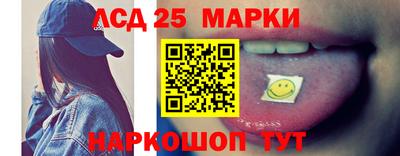 спайс Изобильный