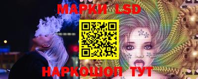 гашишное масло Ирбит
