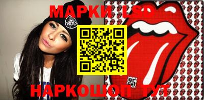 мефедрон Ипатово