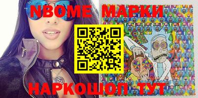 мефедрон Ипатово