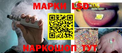 гашишное масло Ирбит