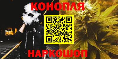спайс Изобильный