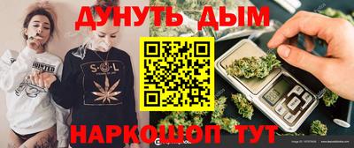 спайс Изобильный