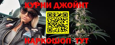 мефедрон Ипатово