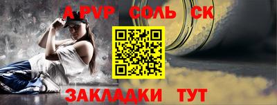 гашишное масло Ирбит