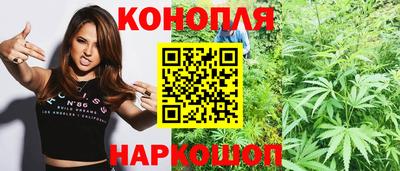 мефедрон Ипатово