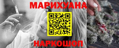 мефедрон Ипатово