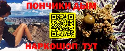 спайс Изобильный