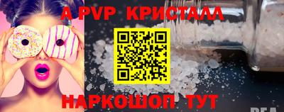 гашишное масло Ирбит