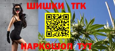 трава Кумертау