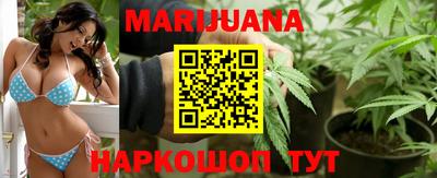 спайс Изобильный