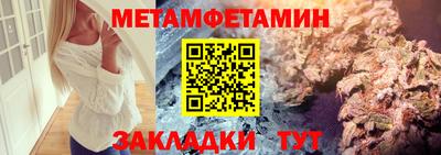 спайс Изобильный