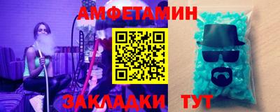 гашишное масло Ирбит