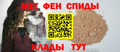 гашишное масло Ирбит