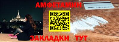 гашишное масло Ирбит