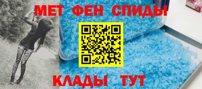 спайс Изобильный